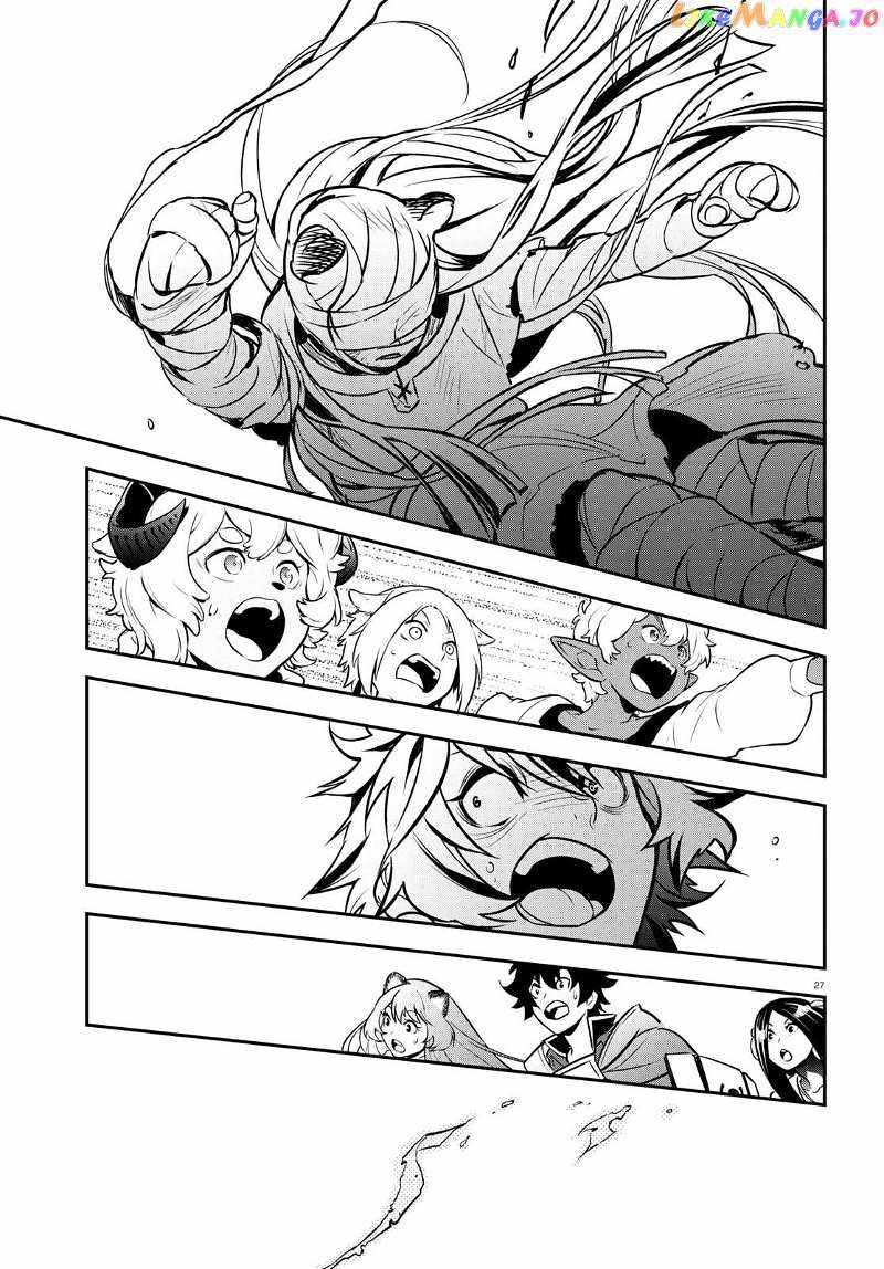 The Rising Of The Shield Hero Chapter 101 34